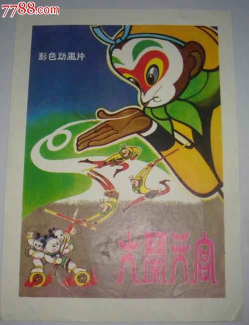 圣卢西亚签证怎么仿制